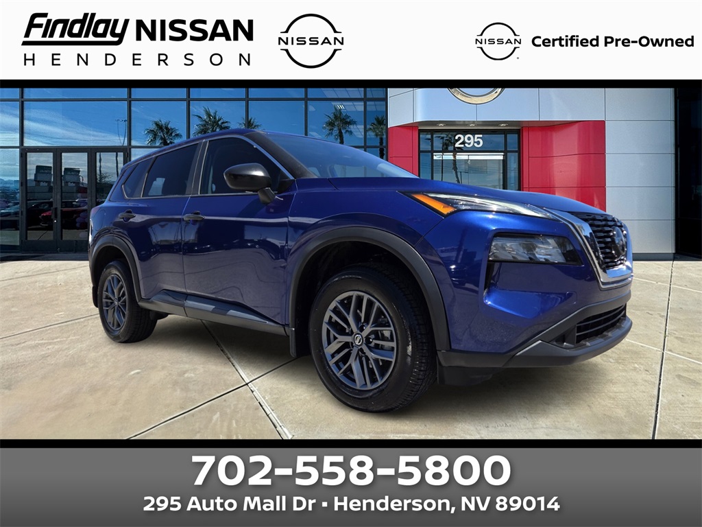 2021 Nissan Rogue S