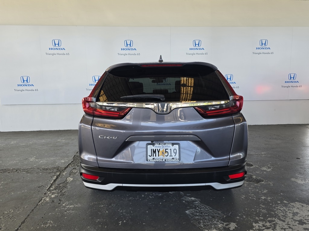 Thumbnail: 2020 Honda CR-V - 5