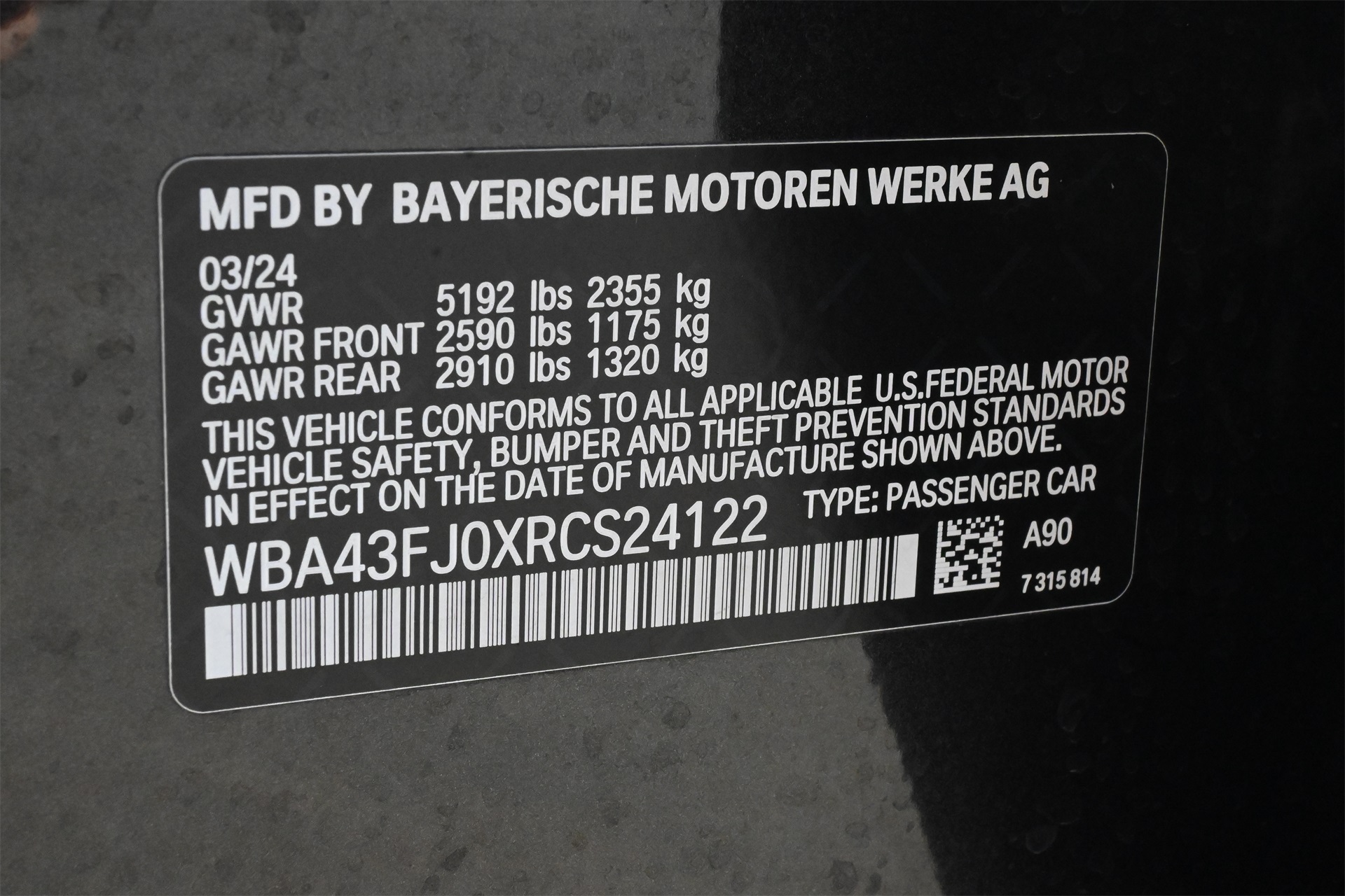 2024 BMW 5 Series 530i Gray at Classic Elite Chevrolet Sugar Land