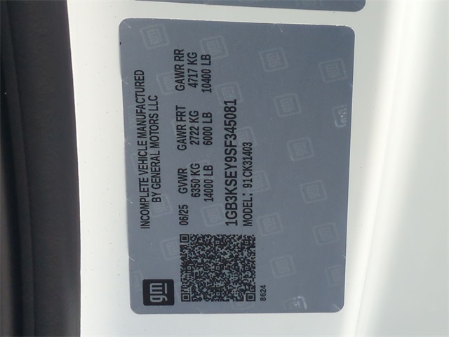 2025 Chevrolet Silverado 3500HD Work Truck for sale at PATRIOT CHEVROLET OF LIMERICK