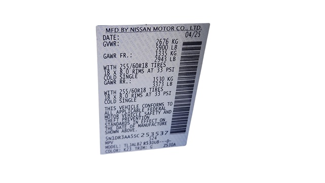 2025 Nissan Pathfinder