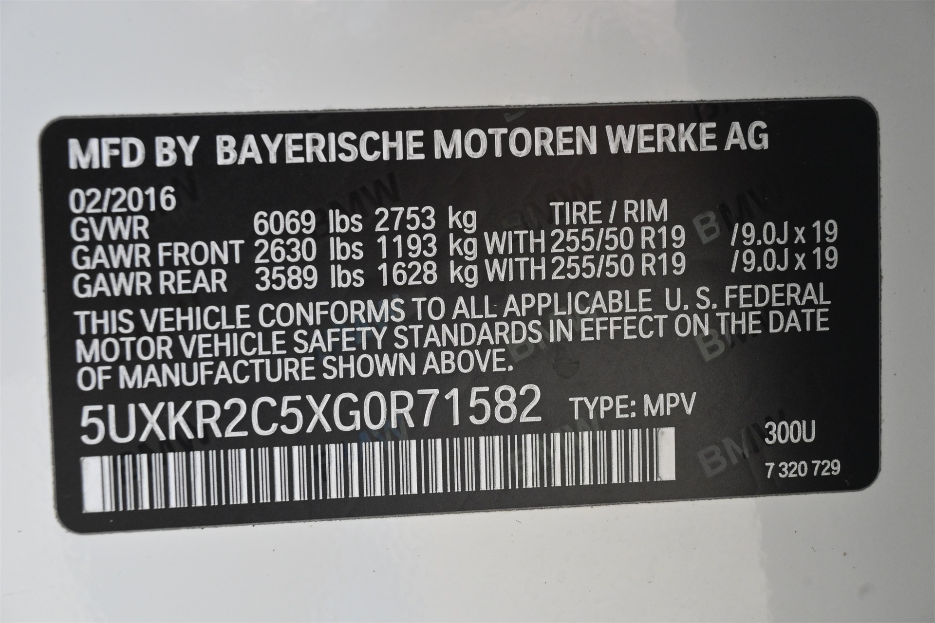 2016 BMW X5 sDrive35i White at DeMontrond Auto Country