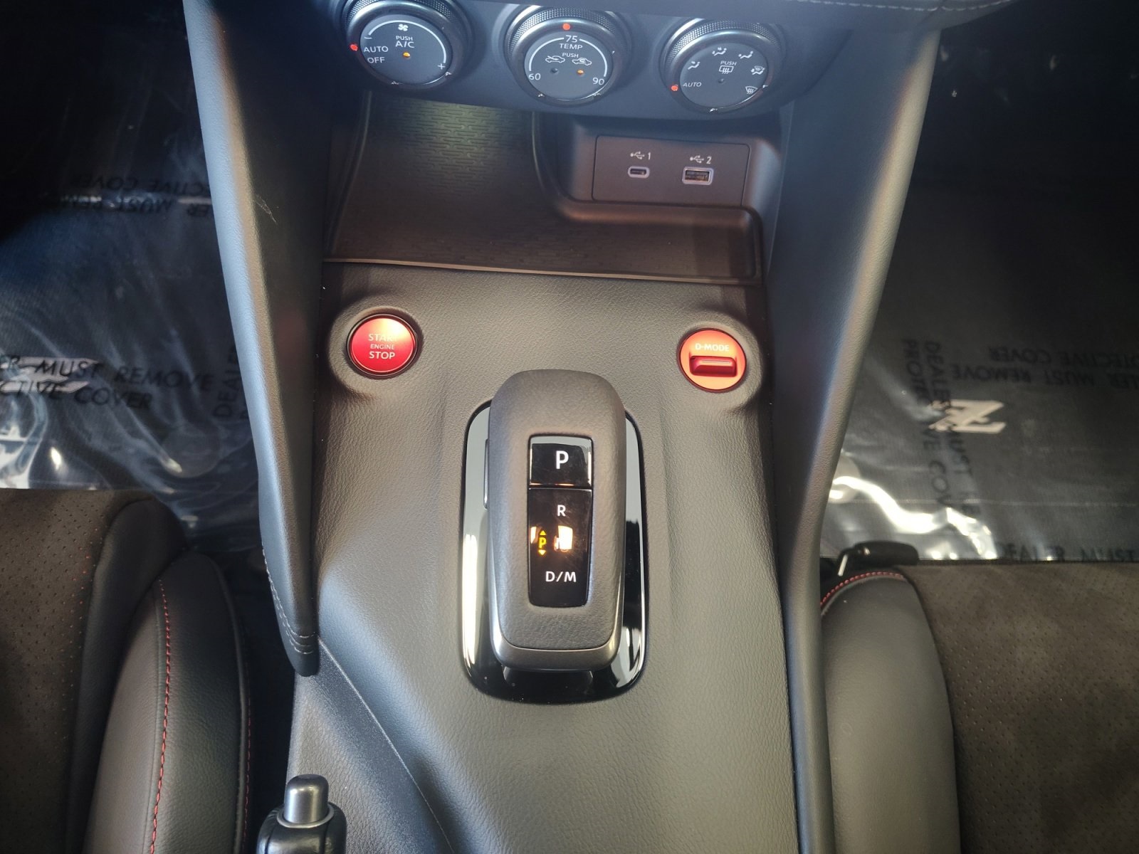 Used Car 2024 Nissan Z  Nismo For Sale Under $60,000 In San Antonio, Texas