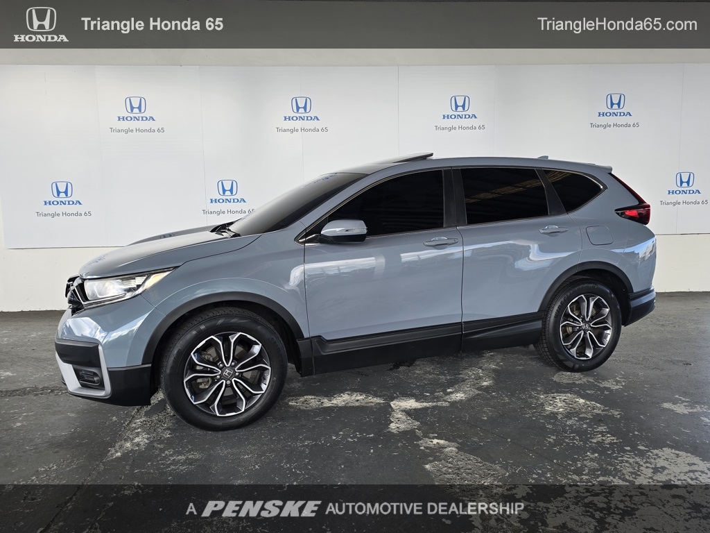 Thumbnail: 2020 Honda CR-V - 1