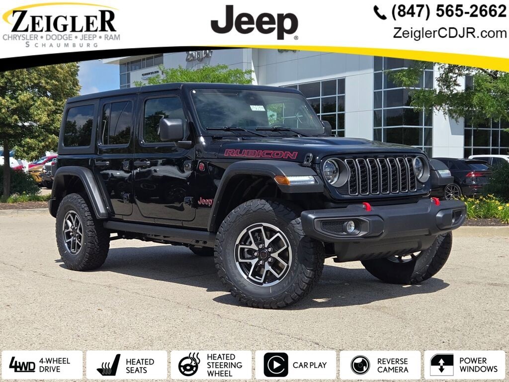 2025 Jeep Wrangler Rubicon 
