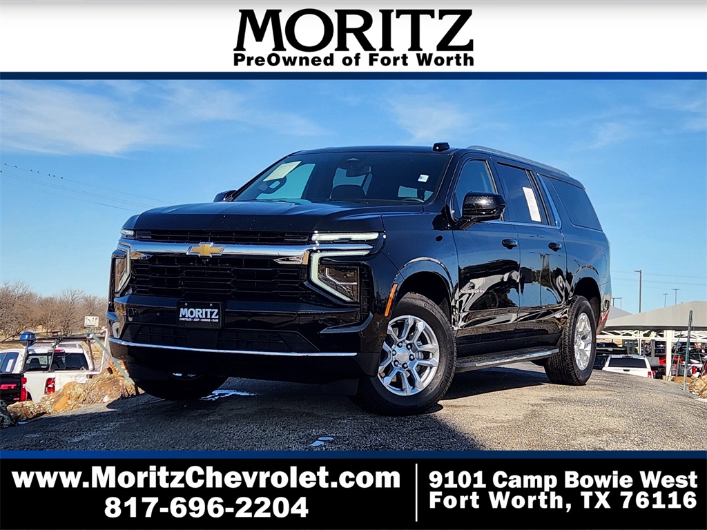 2025 Chevrolet Suburban LS RWD
