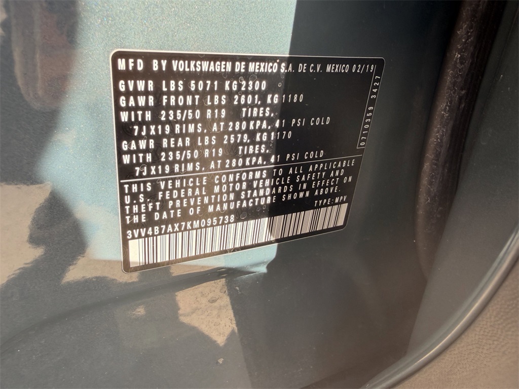 2019 Volkswagen Tiguan 2.0T SEL Premium R-Line  at Wharton Ford