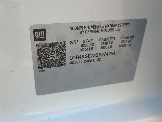 2025 Chevrolet Silverado 3500HD Work Truck for sale at PATRIOT CHEVROLET OF LIMERICK