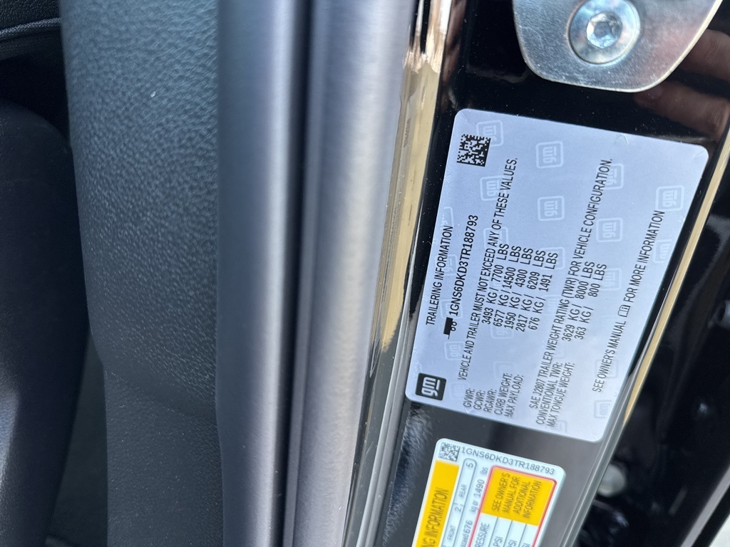 2026 Chevrolet Suburban