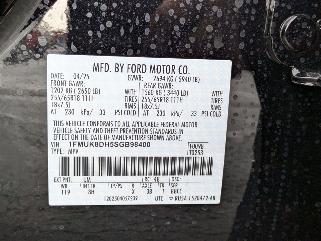 New 2025 Ford Explorer For Sale in Findlay, OH