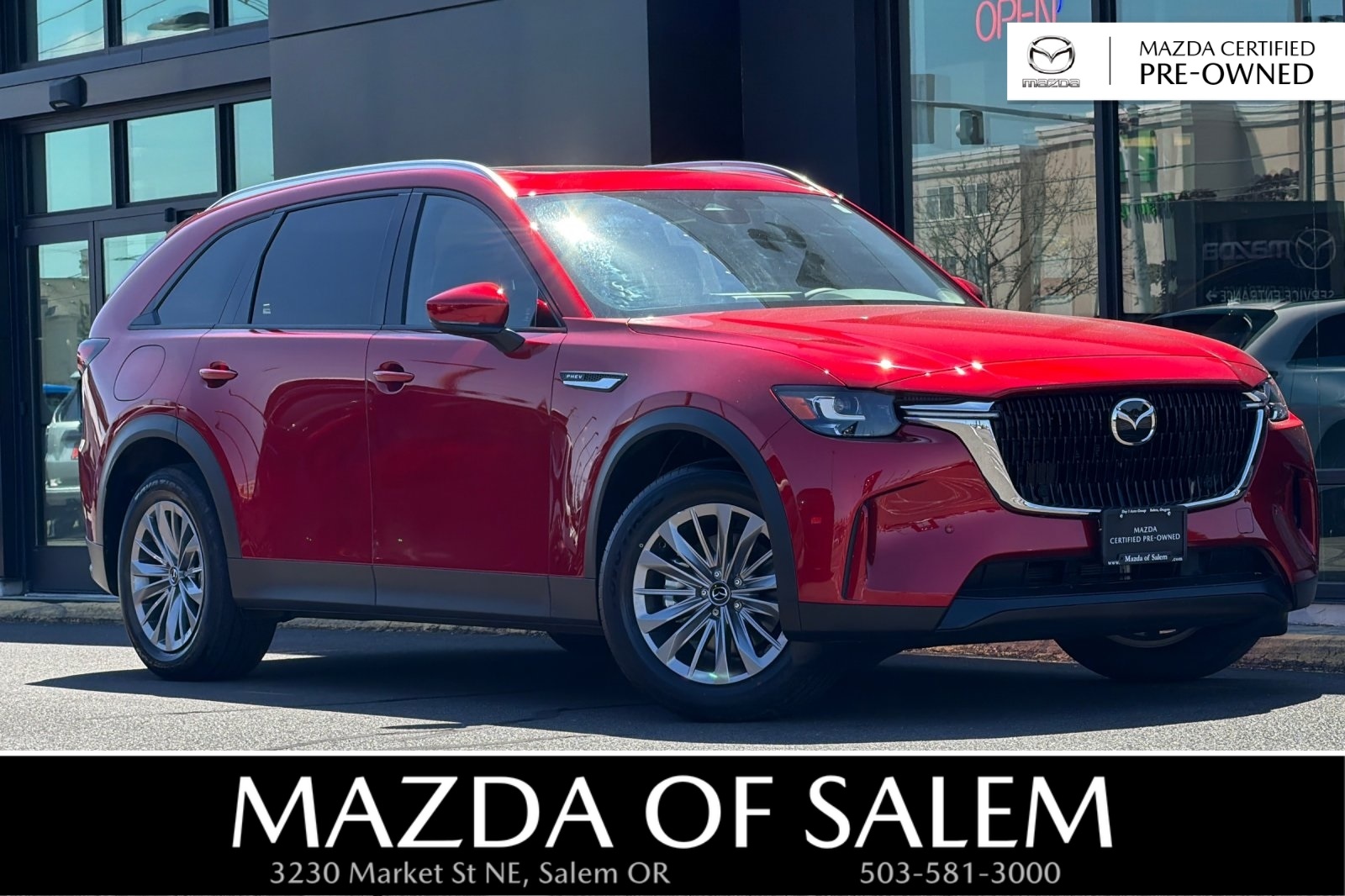 2025 Mazda CX-90 PHEV
