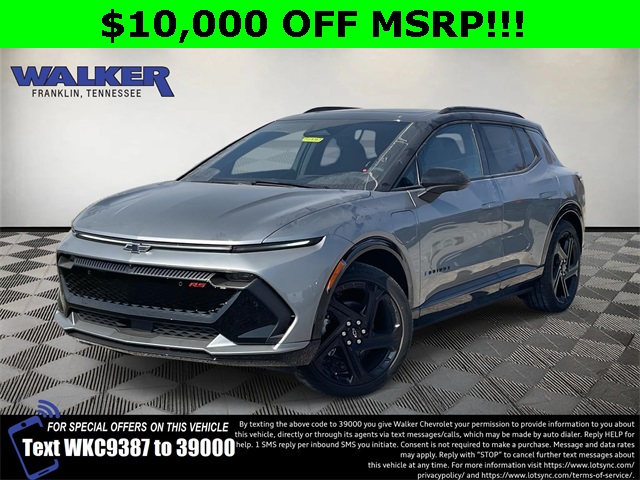 2026 Chevrolet Equinox EV RS FWD