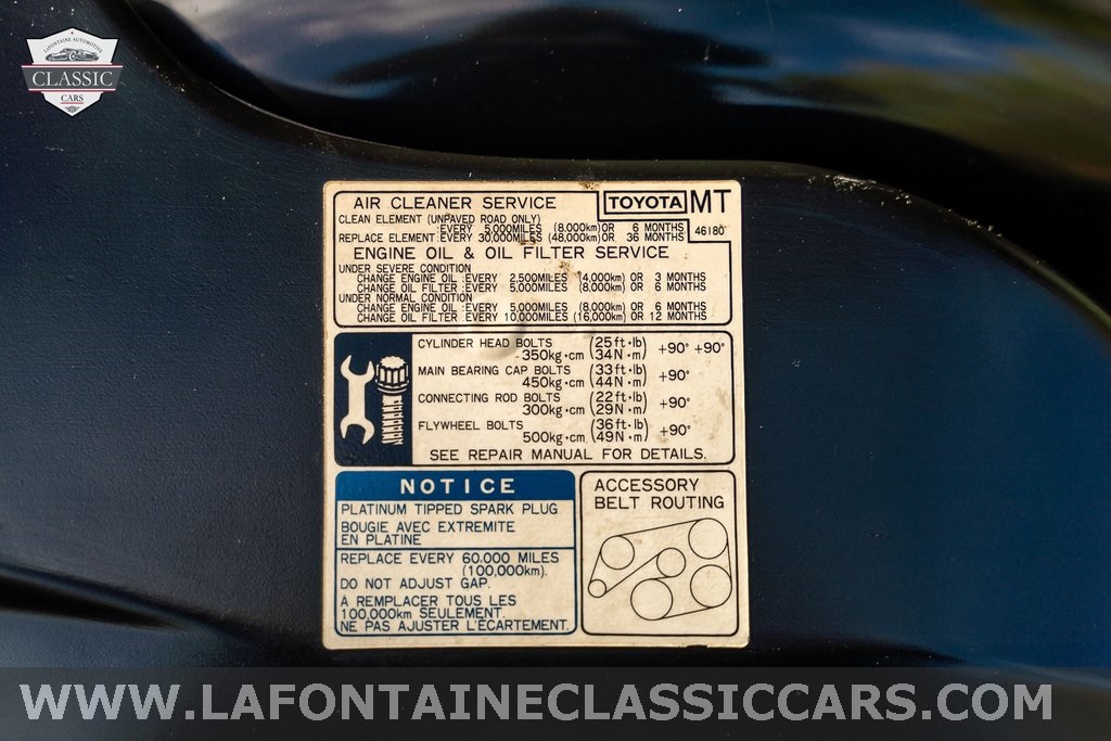 1994 Toyota Supra 32