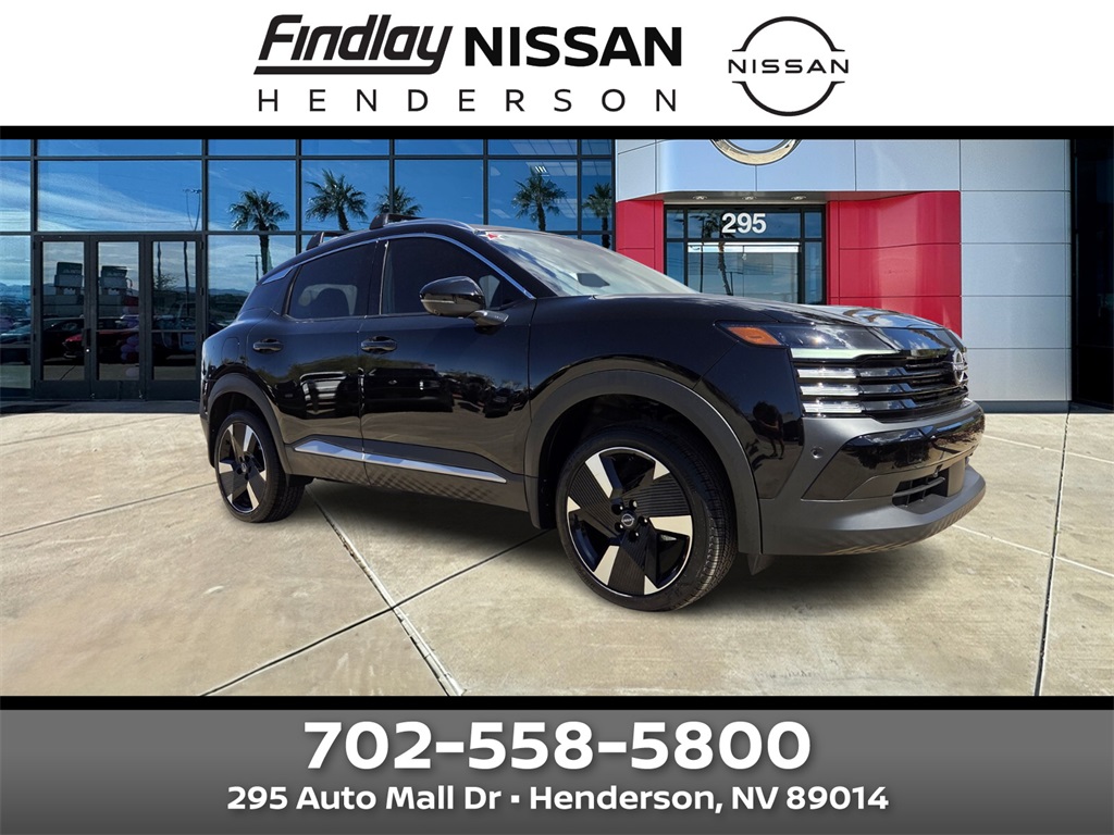 2026 Nissan Kicks SR