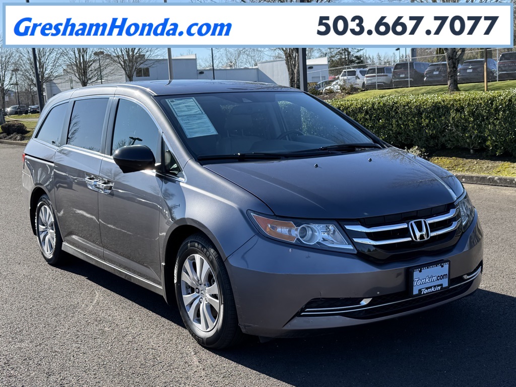 2016 Honda Odyssey EX-L FWD