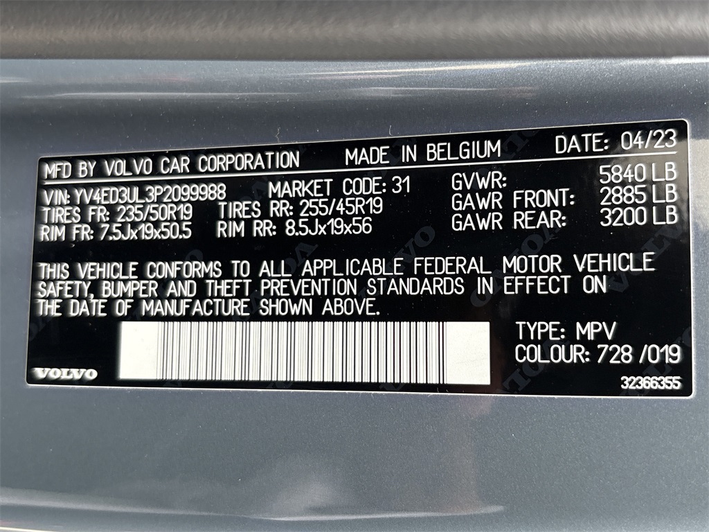 2023 Volvo XC40 Recharge Pure Electric Twin Plus Gray at Ultimate Motorsports