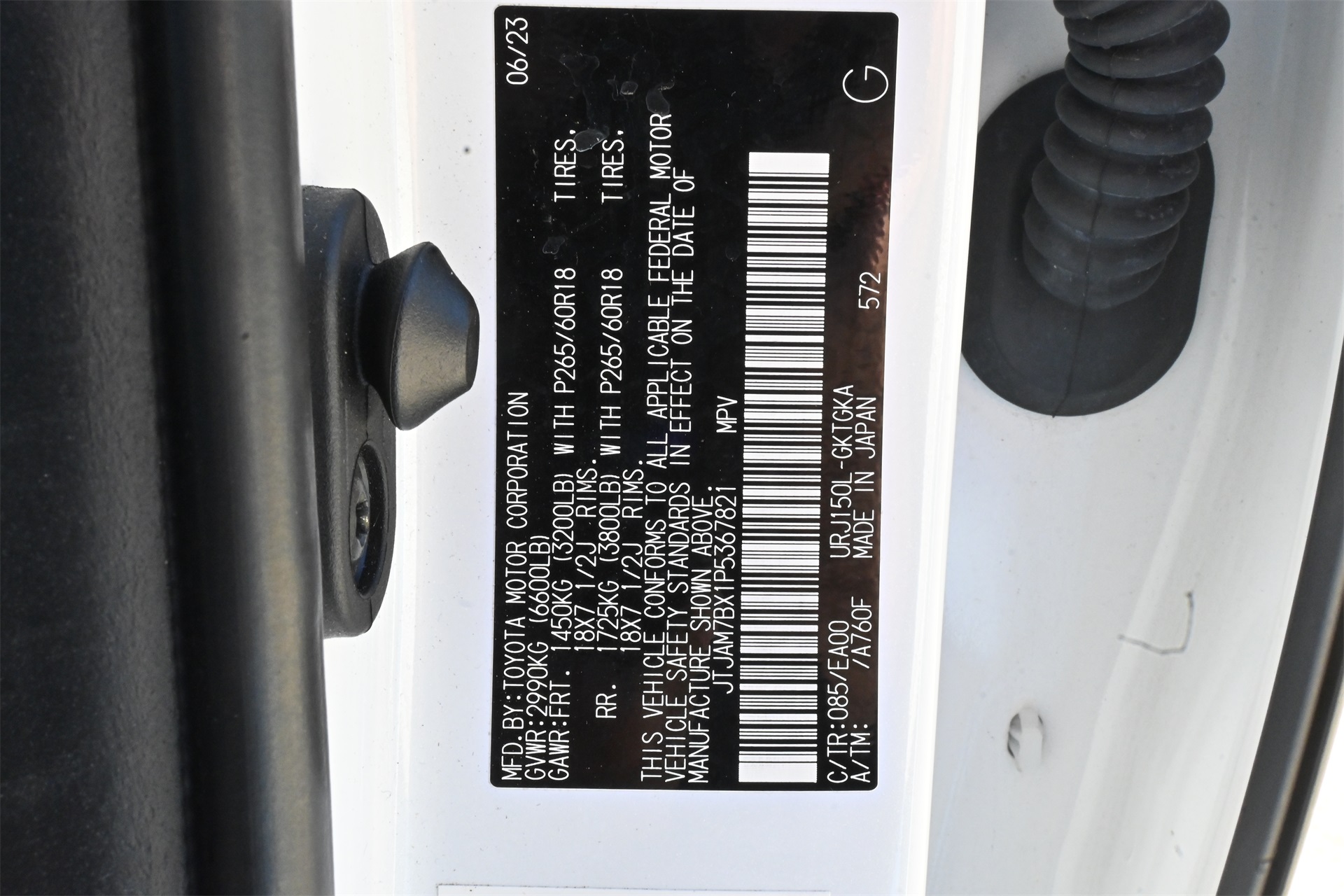 2023 Lexus GX 460 White at Westside Lexus