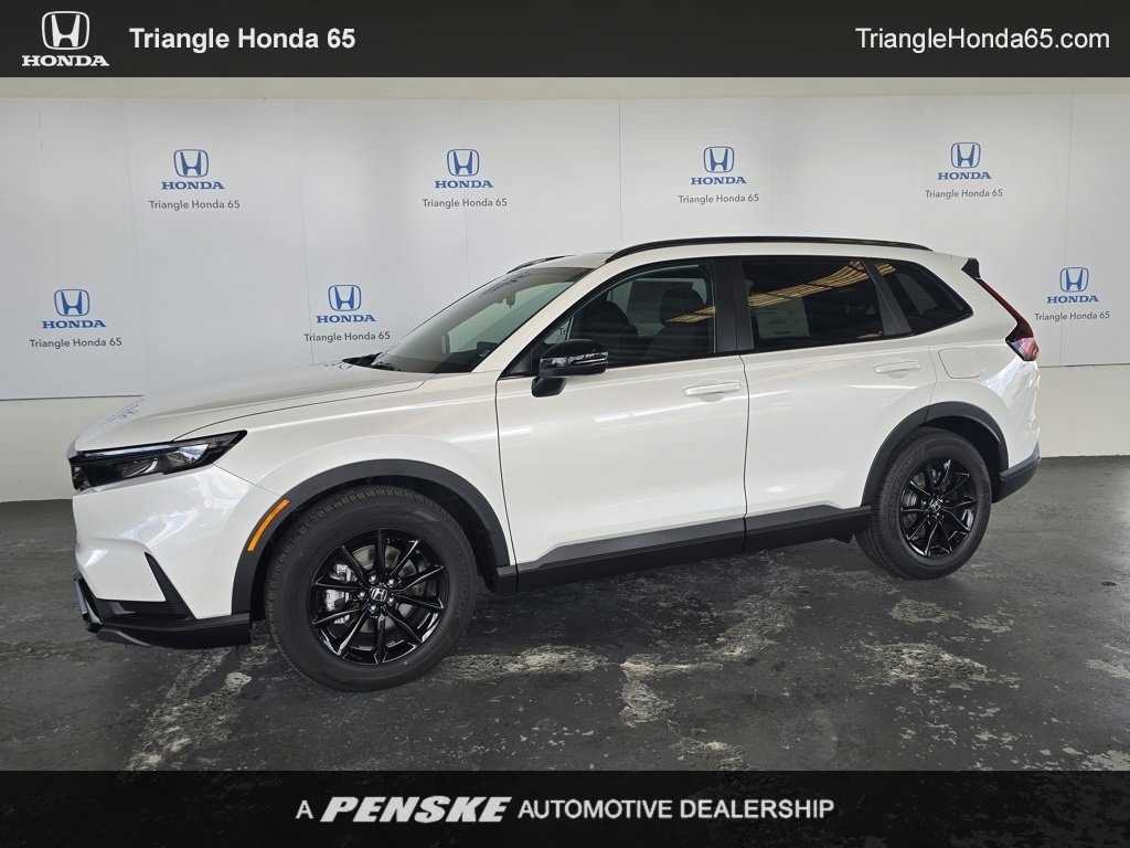 Thumbnail: 2026 Honda CR-V - 1