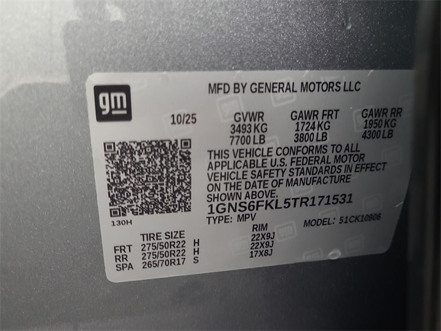 2026 – Chevrolet – Suburban