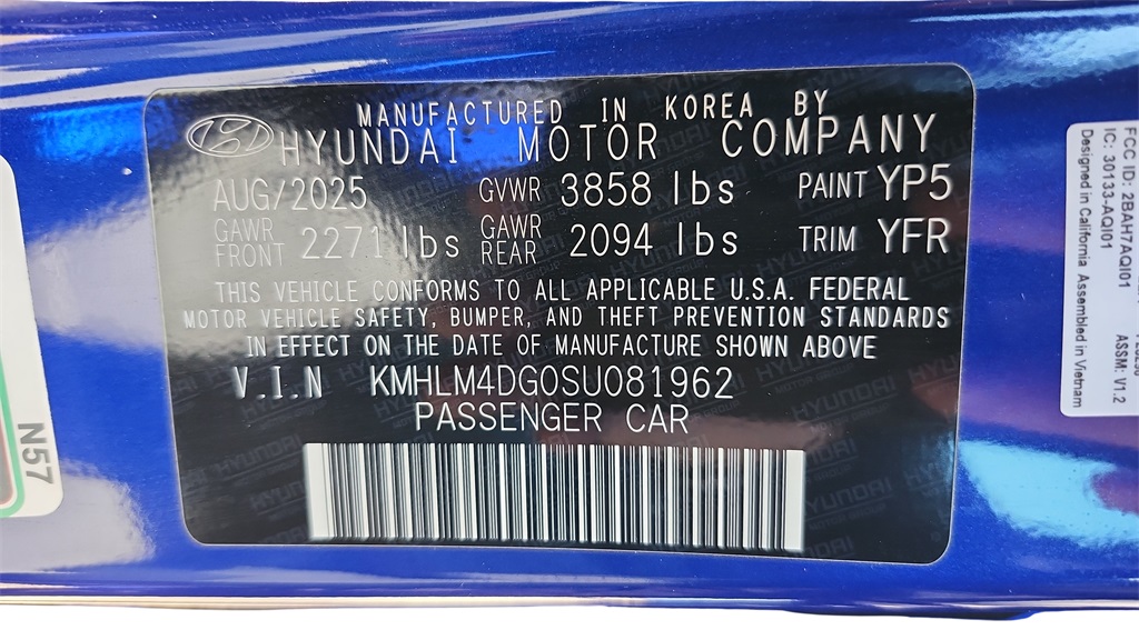 2025 Hyundai Elantra