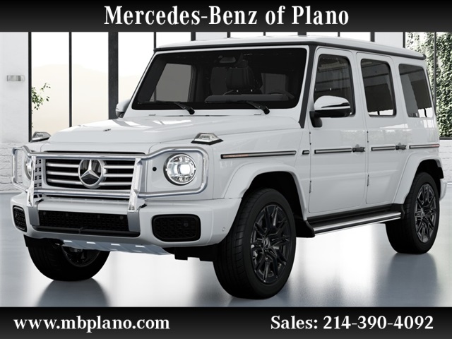 2026 Mercedes-Benz G-Class G 550 4MATIC