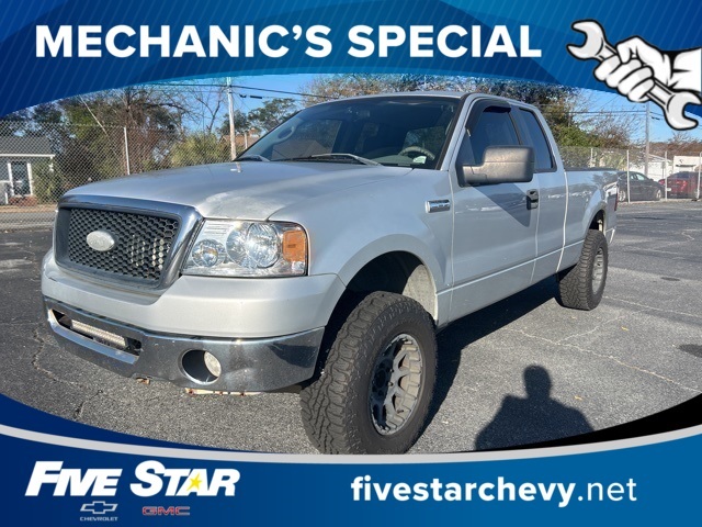 2007 Ford F-150 XL SuperCab 4WD