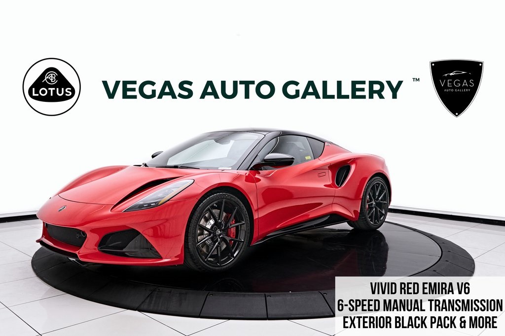 /2025 Lotus Emira