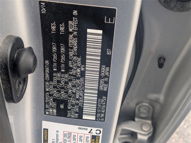 2015 Toyota 4Runner Trail Silver at Superior Kia