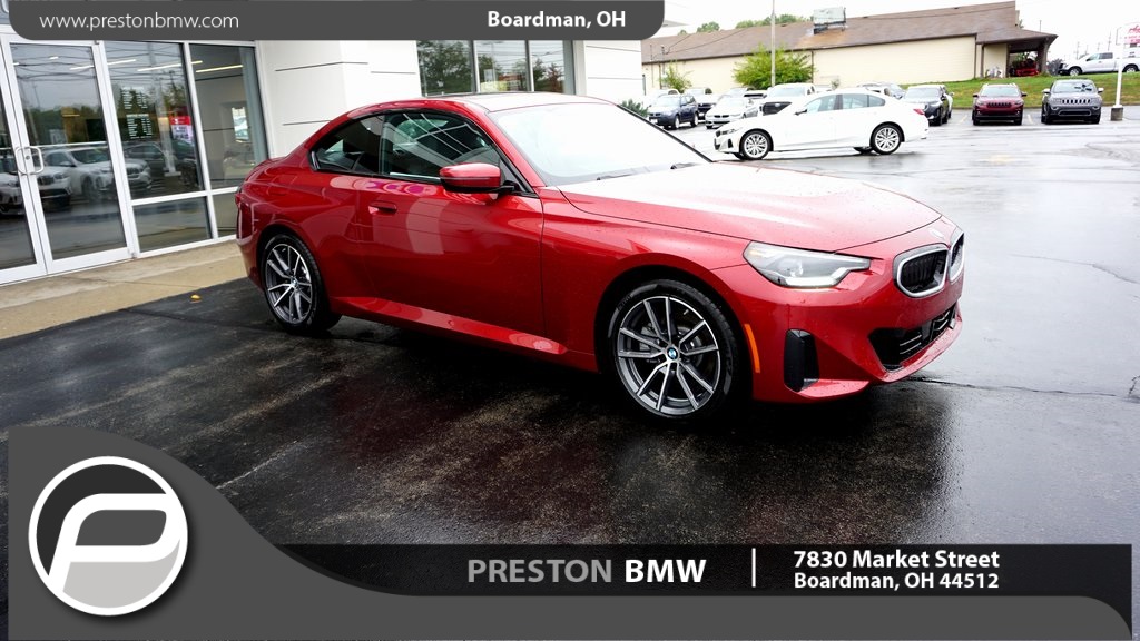 2025 BMW 2 Series 230i xDrive