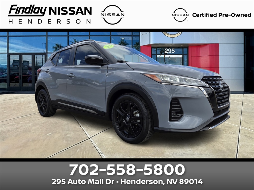 2023 Nissan Kicks SR