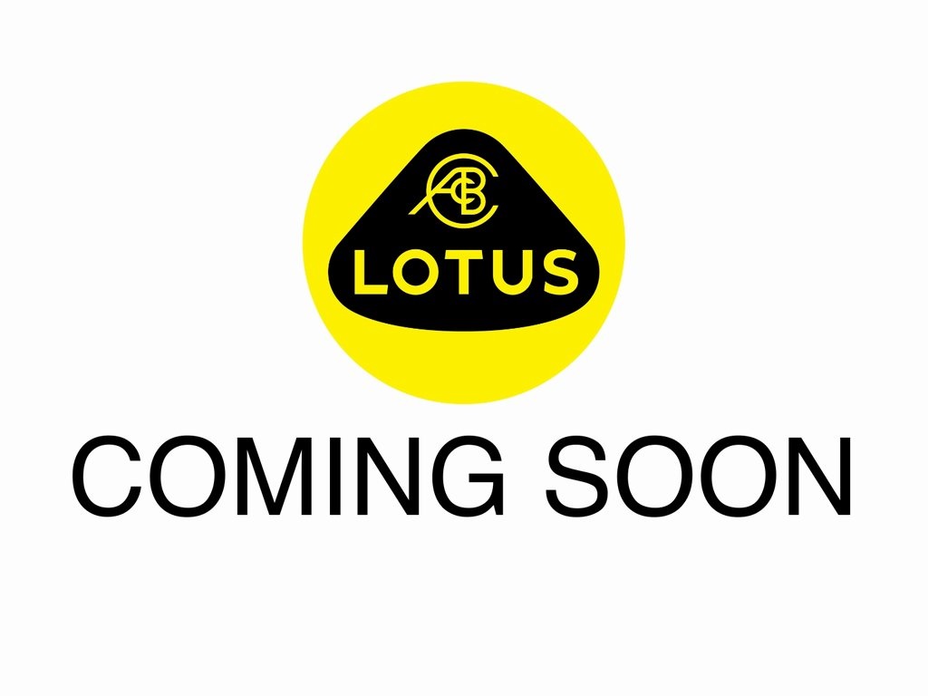 /2025 Lotus Emira