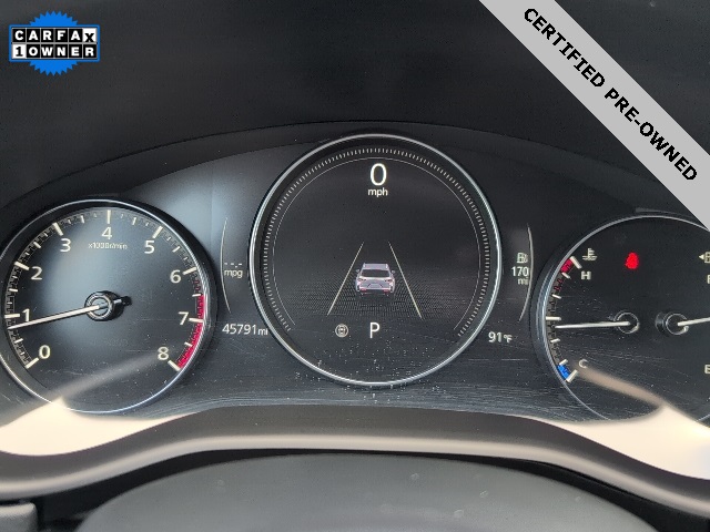 2024 Mazda CX-50 2.5 S Select Package - 2