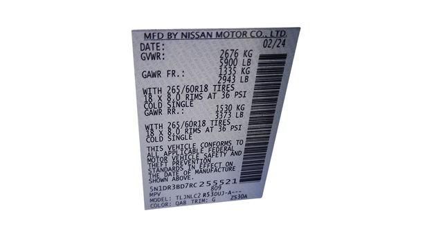 2024 Nissan Pathfinder