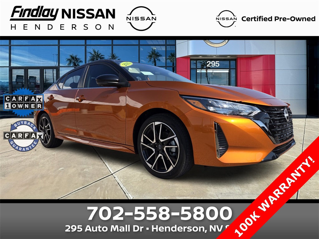 2025 Nissan Sentra SR