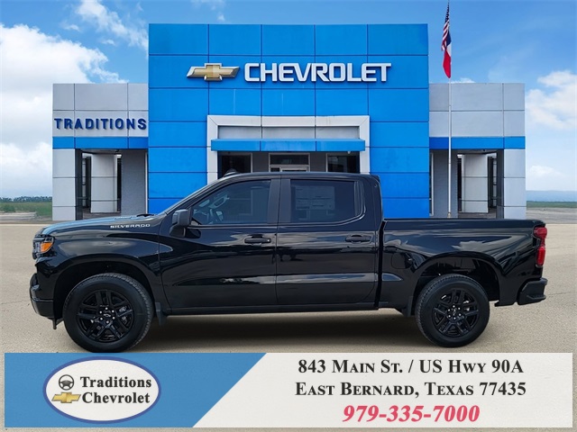 2026 Chevrolet Silverado 1500 Custom - 4