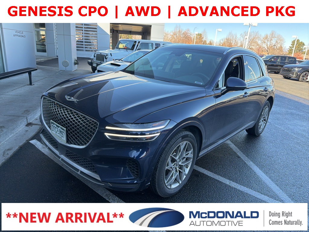 2024 Genesis GV70 2.5T AWD