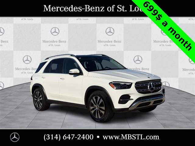 2025 Mercedes-Benz GLE 350 4MATIC