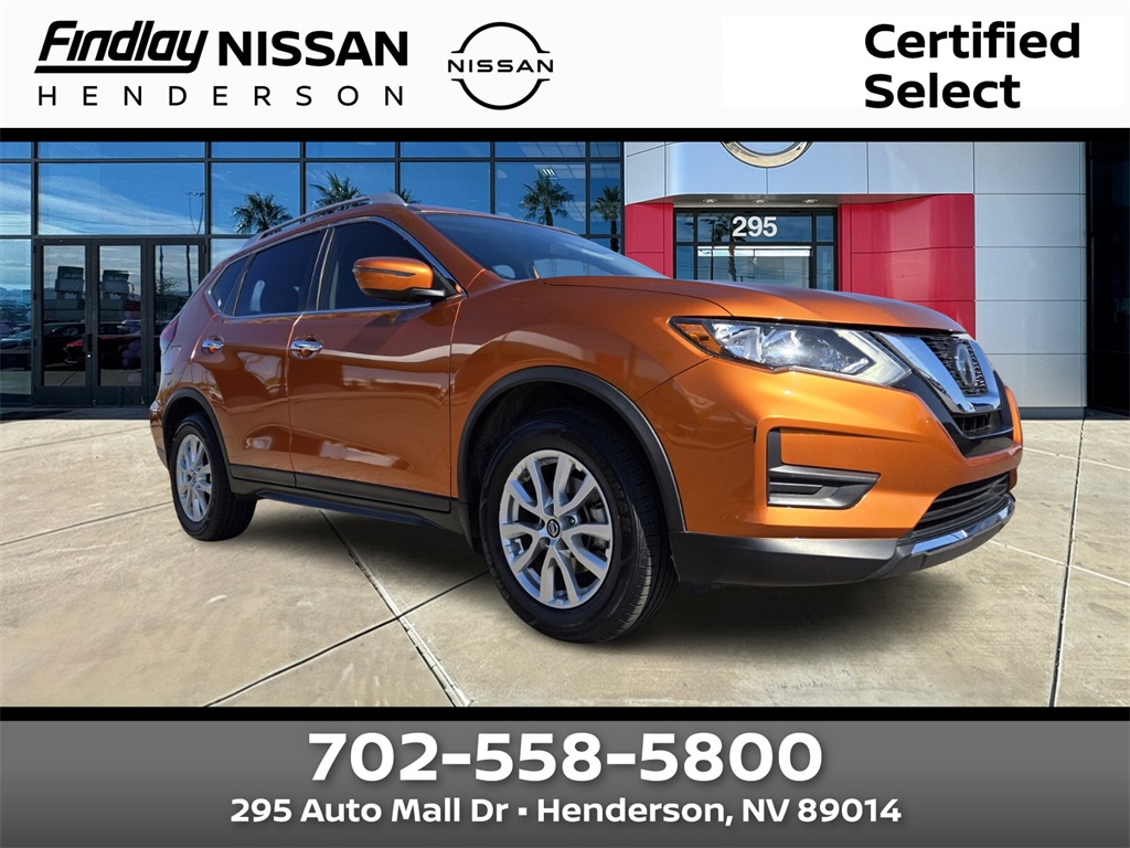 2020 Nissan Rogue SV
