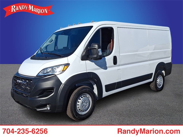 2025 Ram ProMaster 2500 Base 