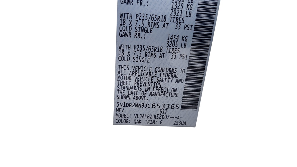 2018 Nissan Pathfinder