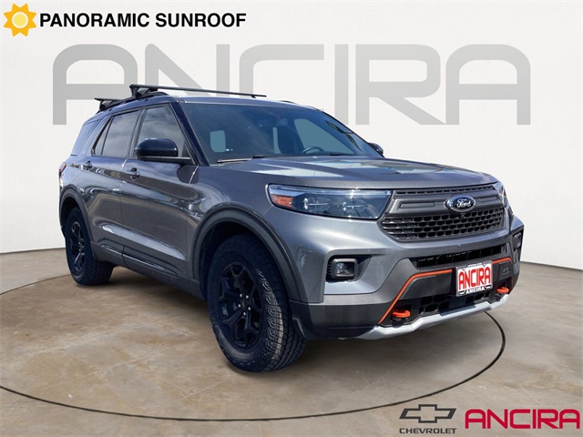 2022 Ford Explorer
