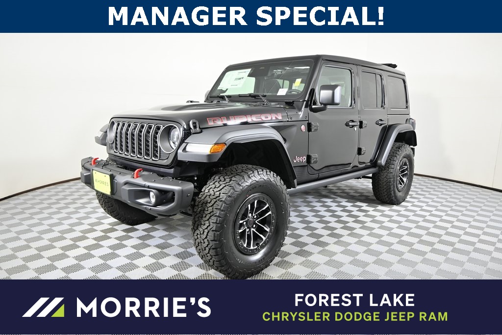 2026 Jeep Wrangler Rubicon