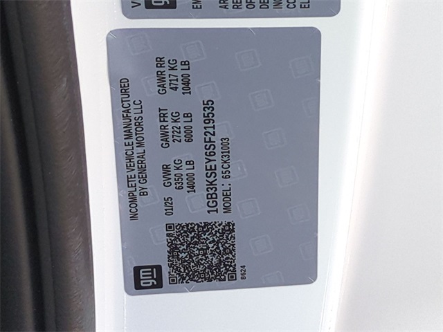 2025 Chevrolet Silverado 3500HD Work Truck for sale at PATRIOT CHEVROLET OF LIMERICK