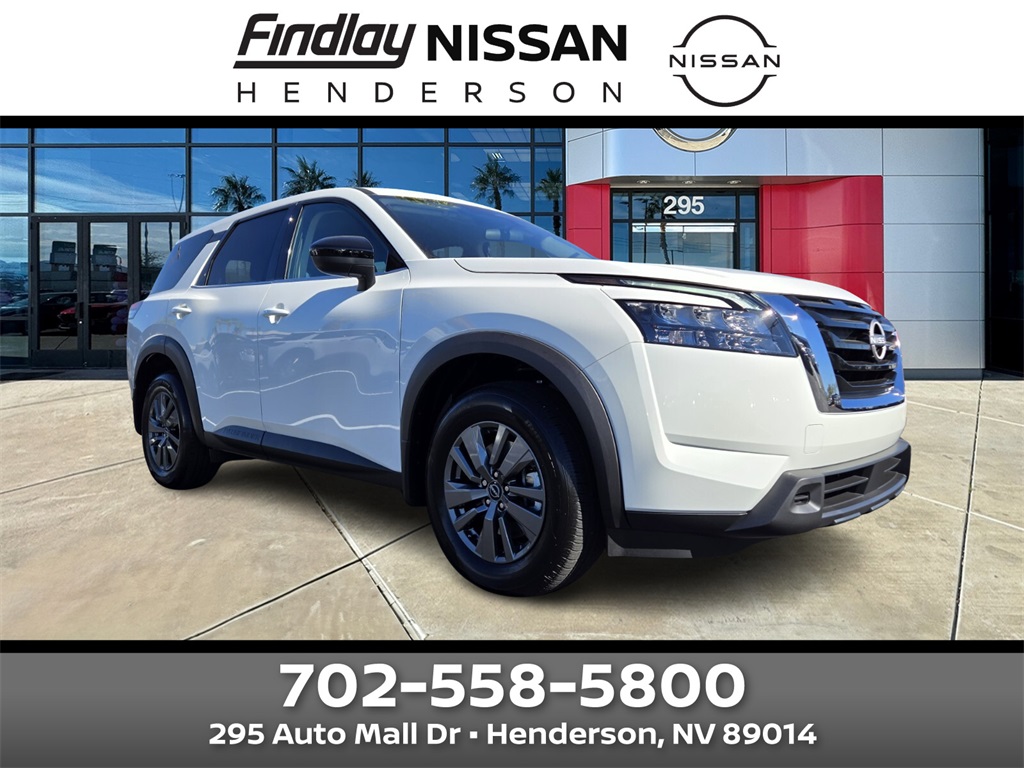 2025 Nissan Pathfinder S
