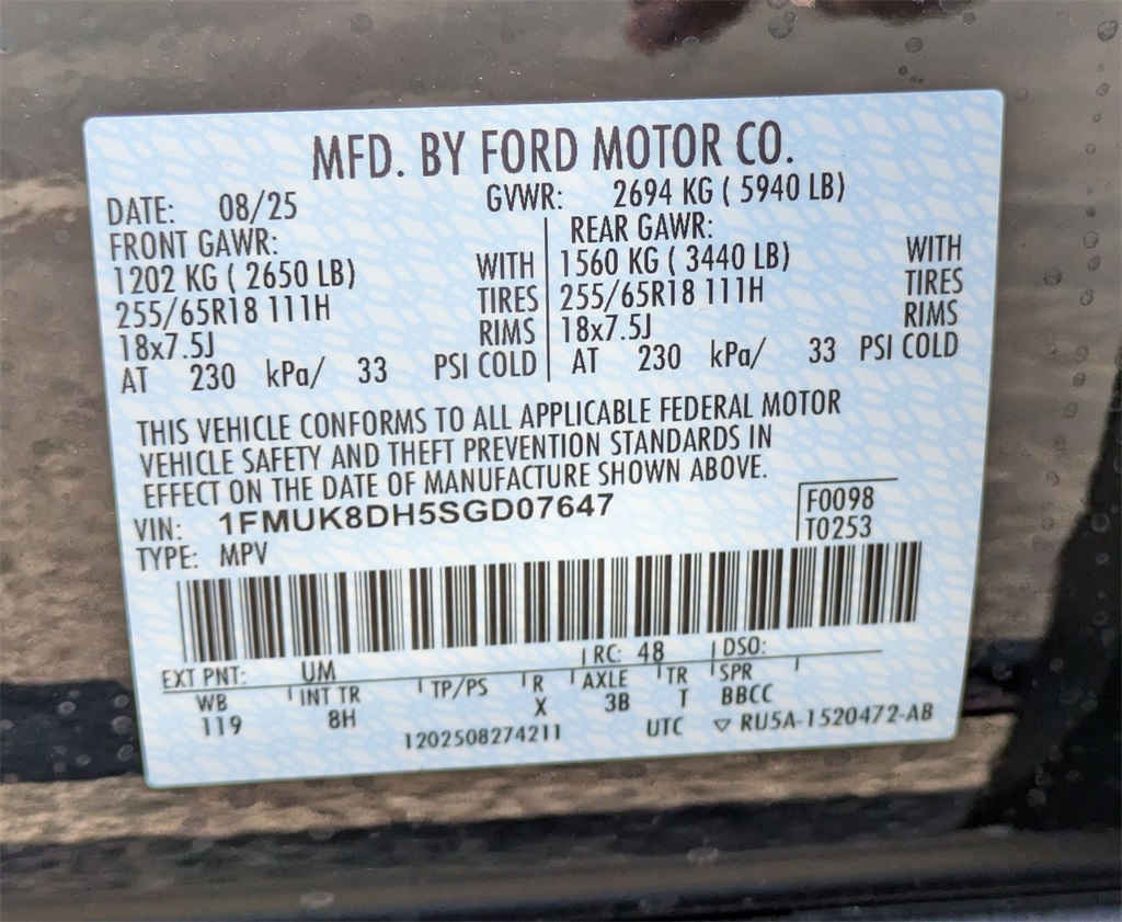 New 2025 Ford Explorer For Sale in Findlay, OH