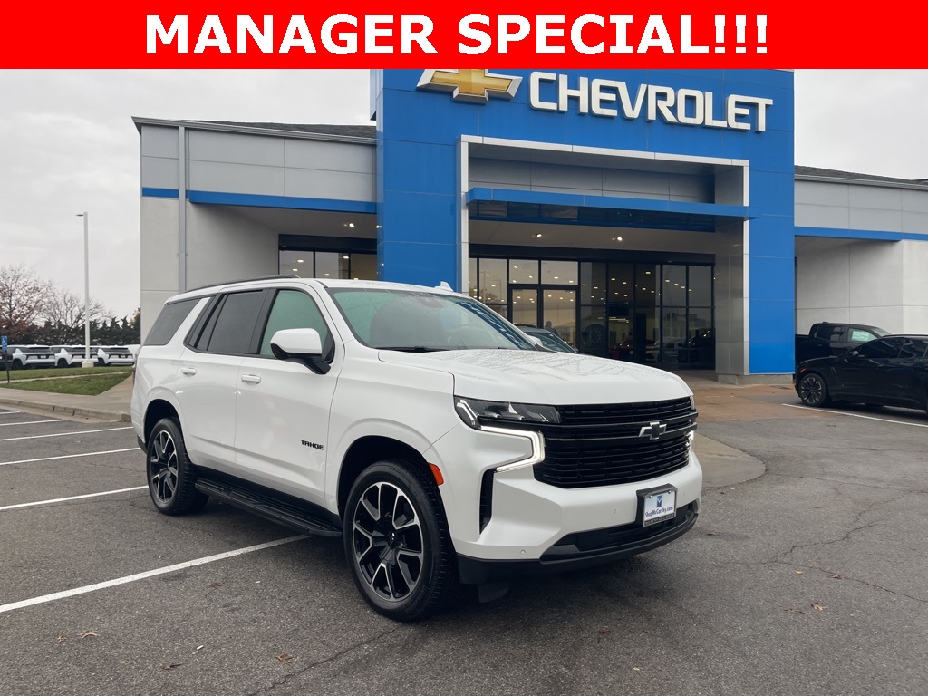 2023 Chevrolet Tahoe RST 4WD