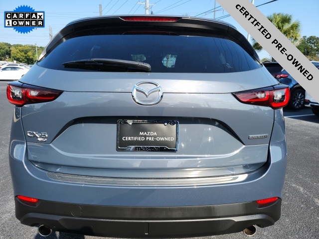 2023 Mazda CX-5 2.5 S Carbon Edition - 3