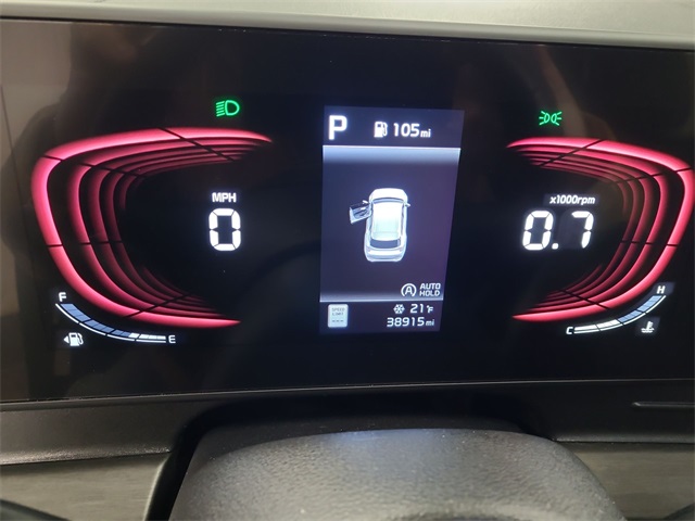 2023 – Kia – Sportage