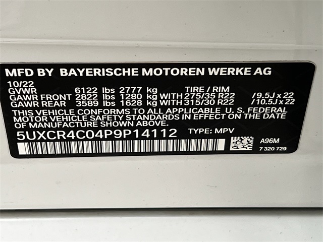 2023 BMW X5 sDrive40i White at Emmons Autoplex