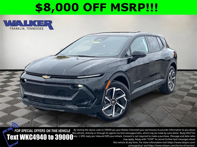 2026 Chevrolet Equinox EV LT 1 AWD